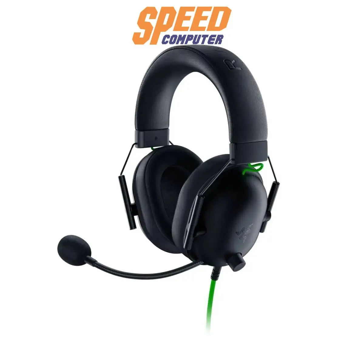 Razer Gaming BlackShark V2 X Headphones - SpeedCom