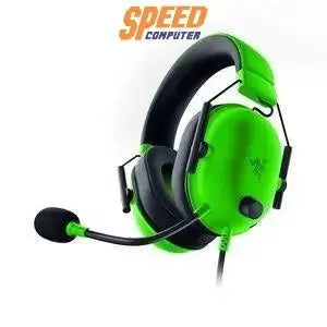 Razer Gaming BlackShark V2 X Headphones - SpeedCom