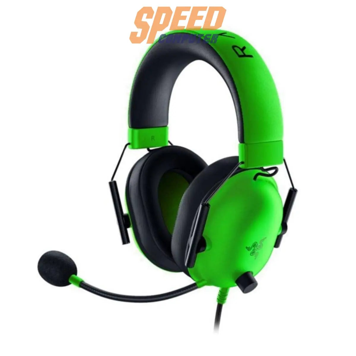 Razer Gaming BlackShark V2 X Headphones - SpeedCom