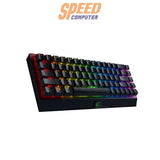 คีย์บอร์ด Razer Gaming Blackwidow V3 Mini HyperSpeed สีดำSpeedCom