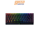 คีย์บอร์ด Razer Gaming Blackwidow V3 Mini HyperSpeed สีดำSpeedCom