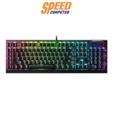 คีย์บอร์ด Razer Gaming Blackwidow V4 X สีดำ - SpeedCom