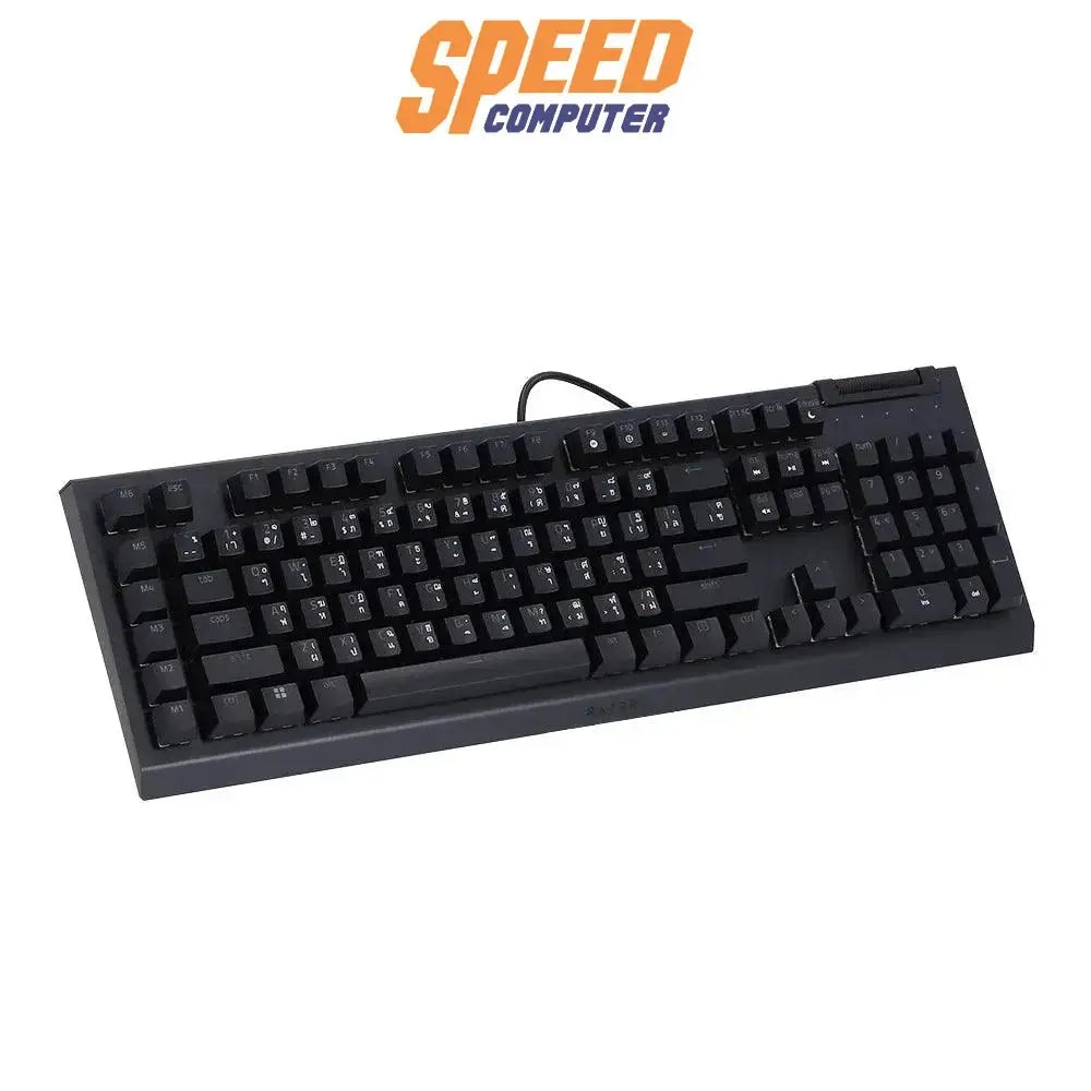 คีย์บอร์ด Razer Gaming Blackwidow V4 X สีดำ - SpeedCom