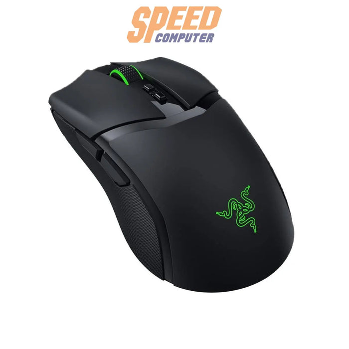 เมาส์ไร้สาย Razer Gaming Cobra Pro สีดำ - SpeedCom