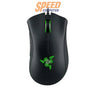 เมาส์ Razer Gaming DeathAdder Essential - SpeedCom