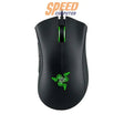 เมาส์ Razer Gaming DeathAdder Essential - SpeedCom