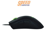 เมาส์ Razer Gaming DeathAdder Essential - SpeedCom
