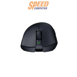เมาส์ไร้สาย Razer Gaming Deathadder V3 Pro - SpeedCom