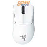 เมาส์ไร้สาย Razer Gaming Deathadder V3 Pro - SpeedCom