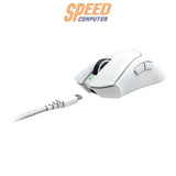 เมาส์ไร้สาย Razer Gaming Deathadder V3 Pro - SpeedCom