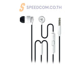 หูฟัง Razer Gaming Hammerhead V3 Wired Earbuds