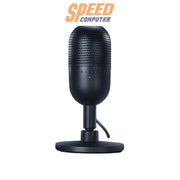 ไมโครโฟนเกมมิ่ง Razer Seiren V3 Mini รุ่น RZ19-05050100-R3M1 สีดำ ขนาดกะทัดรัด คุณภาพเสียงคมชัด