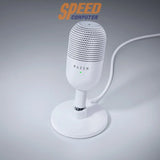 ไมโครโฟน Razer Gaming Seiren V3 MINI สีขาว RZ19 - 05050300 - R3M1 - SpeedCom