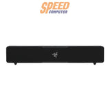 ลำโพง Razer Leviathan V2 X Soundbar สีดำ - SpeedCom