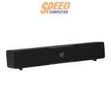 ลำโพง Razer Leviathan V2 X Soundbar สีดำ - SpeedCom