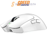 เมาส์ไร้สาย Razer Viper V3 Pro Gaming Mouse - SpeedCom