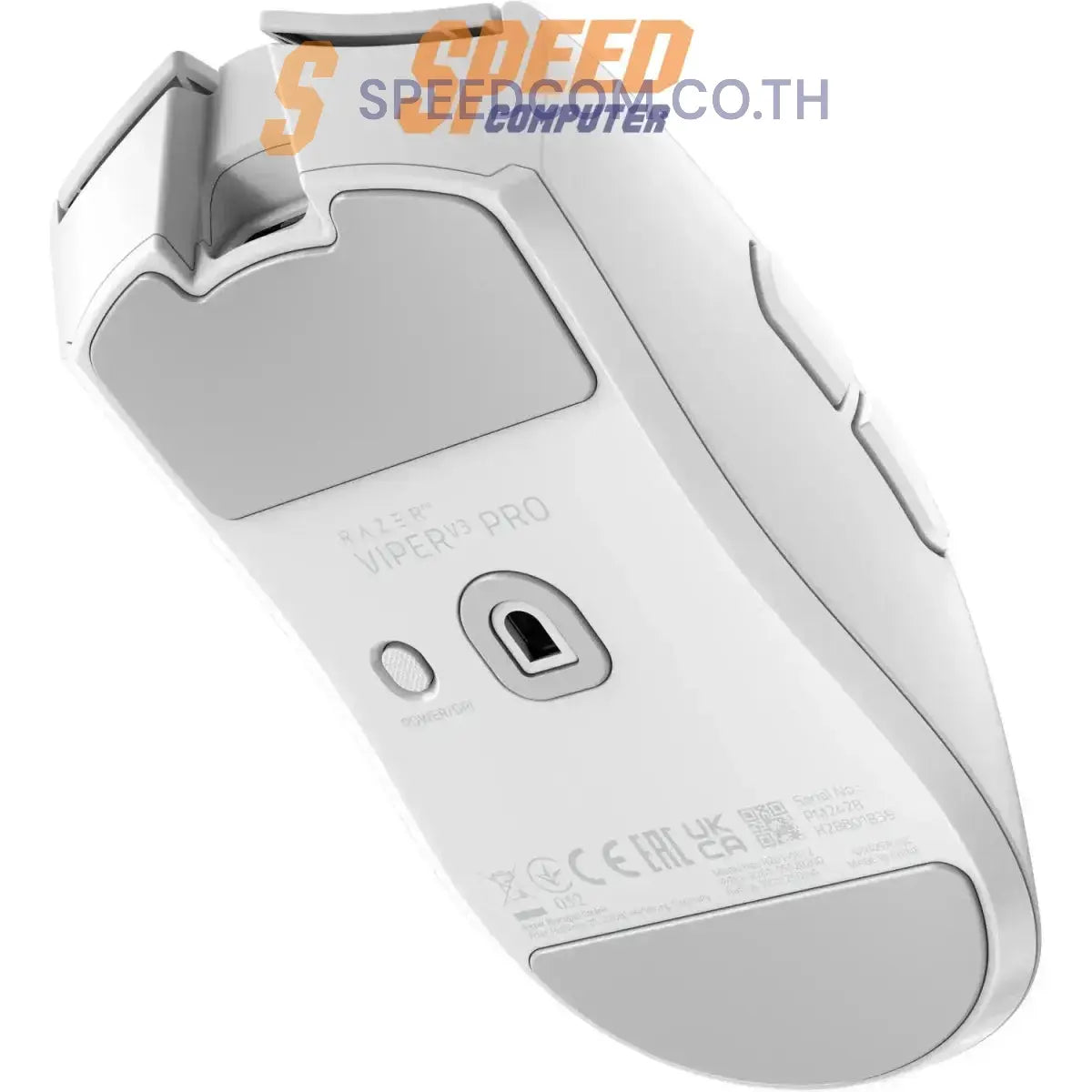 เมาส์ไร้สาย Razer Viper V3 Pro Gaming Mouse - SpeedCom