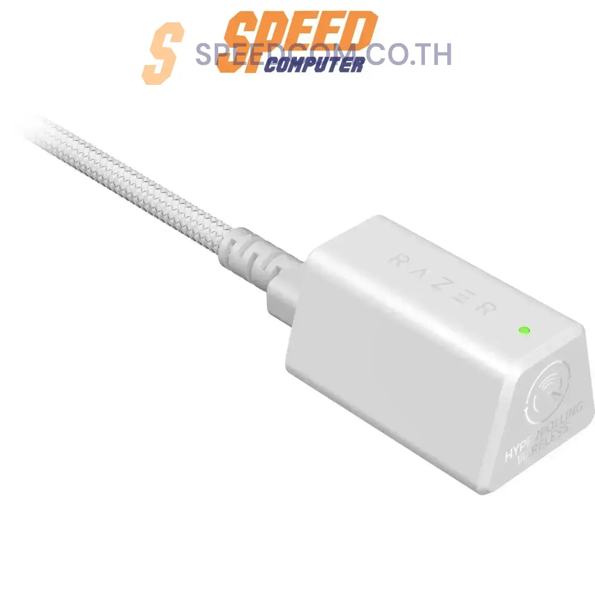 เมาส์ไร้สาย Razer Viper V3 Pro Gaming Mouse - SpeedCom