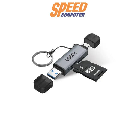 อุปกรณ์แปลงสัญญาณ Robot CR202S - SpeedCom