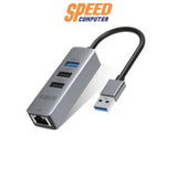 อุปกรณ์แปลงสัญญาณ Robot HEA100 - SpeedCom