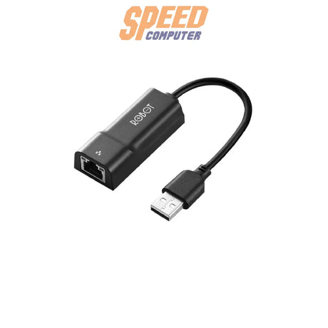 อุปกรณ์แปลงสัญญาณ Robot HEA10 - SpeedCom