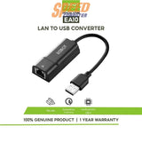 อุปกรณ์แปลงสัญญาณ Robot HEA10 - SpeedCom