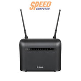 เราเตอร์ Router D-Link Wireless 4G LTE CAT4 DWR-953V2SpeedCom