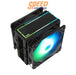 ชุดระบายความร้อน SAMA Air Cooling KA600D ARGB 120 MM - SpeedCom