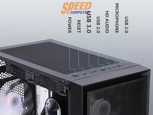 เคส SAMA M203 Micro ATX - SpeedCom