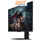 จอมอนิเตอร์ Samsung LS32DG502EEXXT 32" 180Hz สีดำSpeedCom