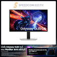 จอมอนิเตอร์ SAMSUNG Odyssey G6 G60SF 27.0" OLED QHD 500Hz สีเงิน (By-Order)SpeedCom
