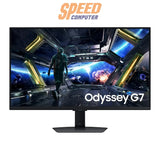 จอมอนิเตอร์ SAMSUNG Odyssey G7 G70D