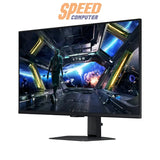 จอมอนิเตอร์ SAMSUNG Odyssey G7 G70D