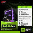 คอมประกอบ SET 7 : NZXT  ปิดจบแบบเสร็จสับ NVIDIA Games Force Founder COMSETSpeedCom