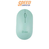 เมาส์ไร้สาย SGEAR รุ่น MS-M401 ดีไซน์เรียบ จับถนัดมือ ใช้งานเงียบ รองรับการเชื่อมต่อแบบ Plug & Play เหมาะสำหรับใช้งานทั่วไปและพกพา