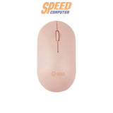 เมาส์ไร้สาย SGEAR รุ่น MS-M401 ดีไซน์เรียบ จับถนัดมือ ใช้งานเงียบ รองรับการเชื่อมต่อแบบ Plug & Play เหมาะสำหรับใช้งานทั่วไปและพกพา