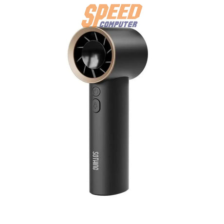 พัดลมพกพา SOTHING HANDHELD ENGINE สีเทาSpeedCom