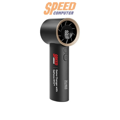 พัดลมพกพา SOTHING HANDHELD ENGINE สีเทาSpeedCom