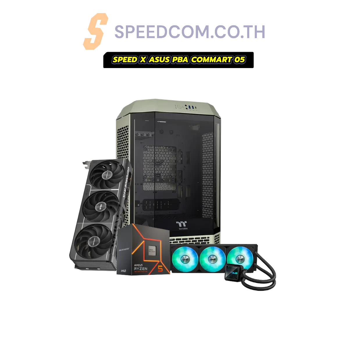 คอมประกอบ SPEED X ASUS PBA Powered By ASUS 05 - 51KSpeedCom