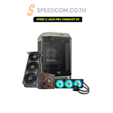 คอมประกอบ SPEED X ASUS PBA Powered By ASUS 05 - 51KSpeedCom