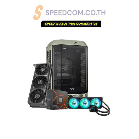 คอมประกอบ SPEED X ASUS PBA Powered By ASUS 05 - 51KSpeedCom