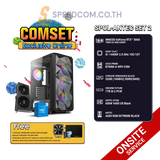 คอมประกอบ SPOL-ANTEC SET 2-i5-14400F-32GB-1TB-5060SpeedCom