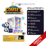 คอมประกอบ SPOL-ANTEC SET 4-ULTRA 5 235-32GB-1TB-5070SpeedCom