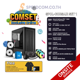 คอมประกอบ SPOL-CORSAIR SET 1-i5-14400F-32GB-1TB-5060SpeedCom