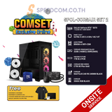 คอมประกอบ SPOL-CORSAIR SET 2-ULTRA 5 235-32GB-1TB-5070SpeedCom