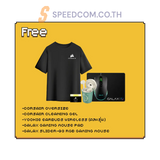 คอมประกอบ SPOL-CORSAIR SET 4-ULTRA 7 265K-32GB-1TB-5070TISpeedCom