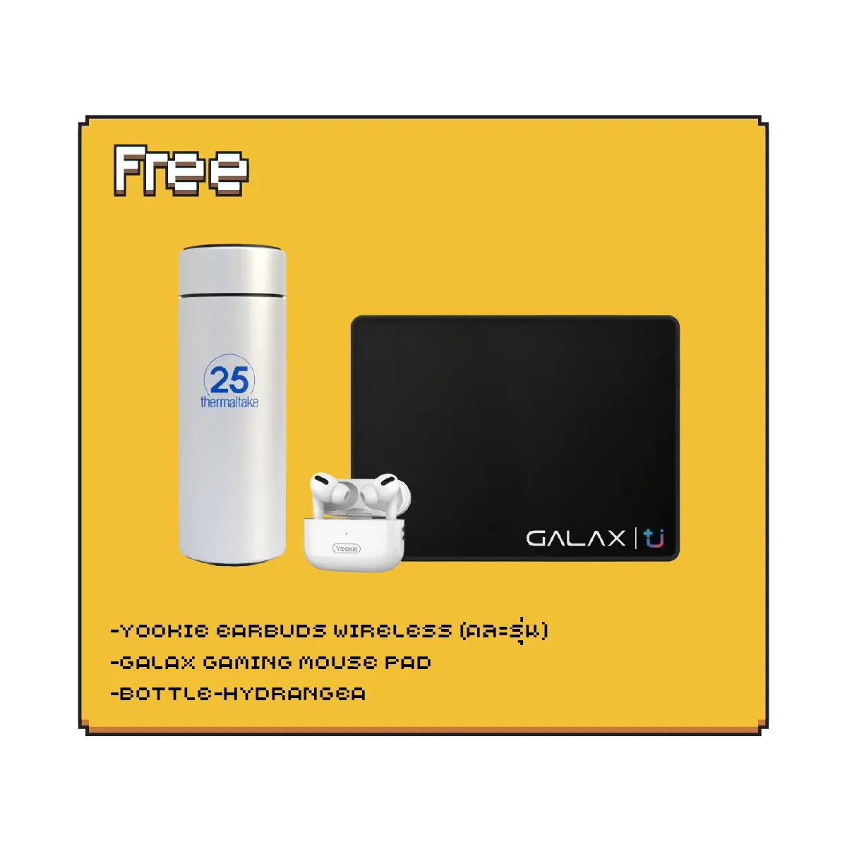 คอมประกอบ SPOL-ITX–BUDGET FRIENDLY 01 - SpeedCom