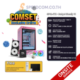 คอมประกอบ SPOL-ITX–BUDGET FRIENDLY 01SpeedCom