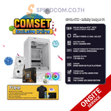 คอมประกอบ SPOL-ITX–INFINITY BUDGET 01SpeedCom