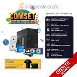 คอมประกอบ SPOL-ITX–SMART CHOICE 01SpeedCom